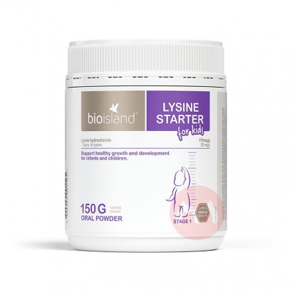 Bioisland ���ް۰��ʵ�Ӥ�׶�������ƽ�������1�� 150g ���Ȿ��ԭ��