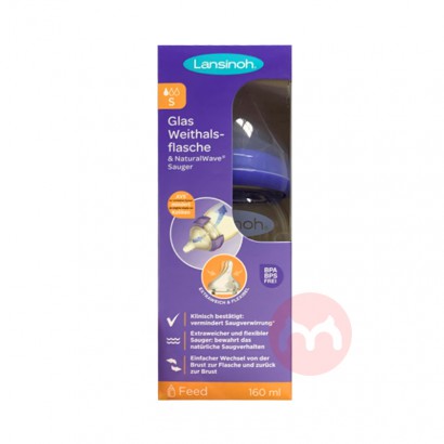 Lansinoh ������˼ŵmOmma��Ȼ����ϵ�в�����ƿ160ml 1�������� ���Ȿ��ԭ��