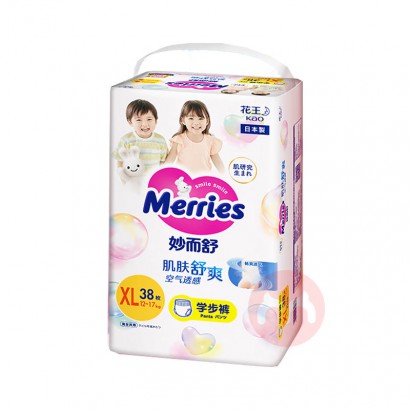 Merries ����Ӥ��������XL�� 38Ƭ