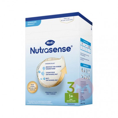 Hero Baby ����Hero BabyӤ�׶��̷�3�� 1������ ��������ԭ��